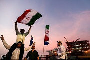 صنعت نفت